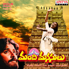 Person Profile
